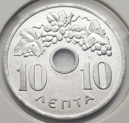 Greece - 10 Lepta 1954, Paul I, UNC