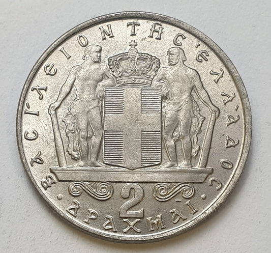 Greece - 2 Drachmas 1966, Constantine II, UNC