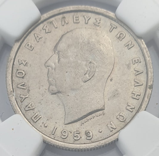 Greece - 1 Drachma 1959 (AU 58), Paul I