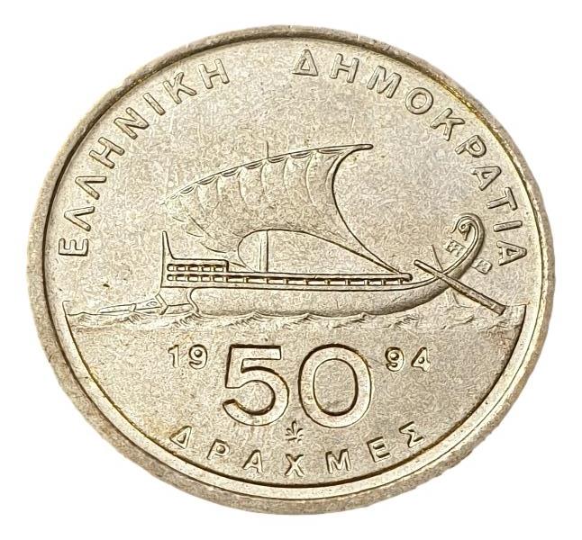 Greece - 50 Drachmas 1994, UNC