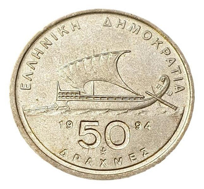 Greece - 50 Drachmas 1994, UNC