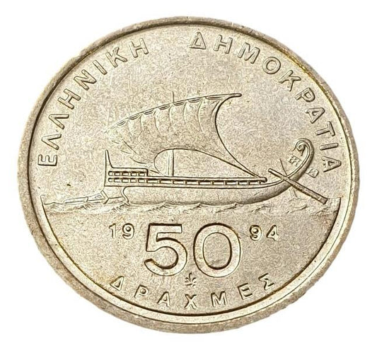 Greece - 50 Drachmas 1994, UNC