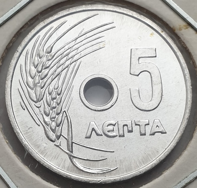 Greece - 5 Lepta 1954, Paul I, UNC