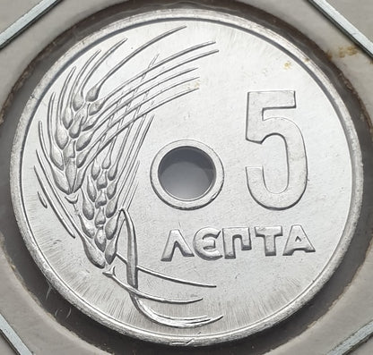 Greece - 5 Lepta 1954, Paul I, UNC