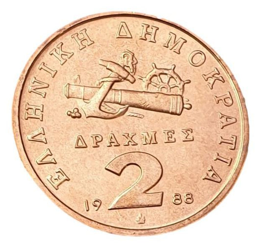 Greece - 2 Drachmas 1988, UNC