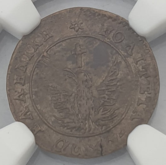 Greece - 1 Lepton 1828 (AU 58 BN), Chase 108-F.d, Ioannis Kapodistrias