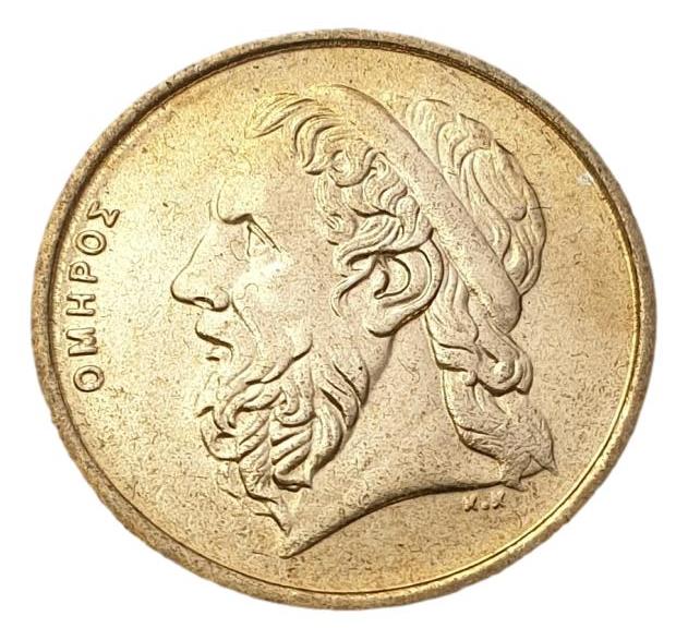 Greece - 50 Drachmas 1998, UNC