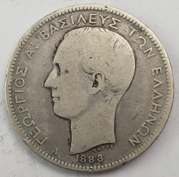 Greece - 2 Drachmas 1883A, George I, Silver