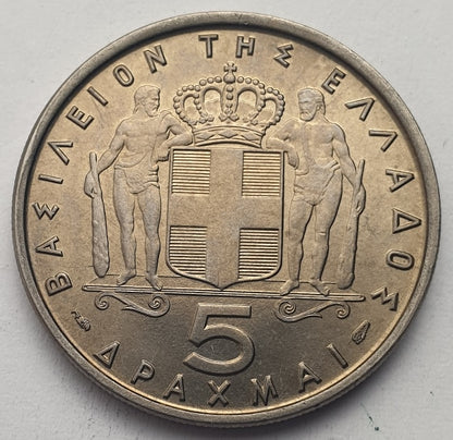 Greece - 5 Drachmas 1965, Paul I, UNC
