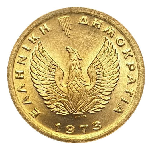 Greece - 50 Lepta 1973 B, Constantine II, UNC