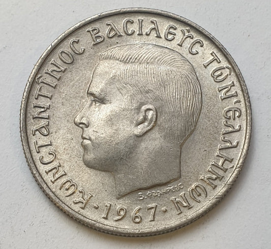 Greece - 2 Drachmas 1967, Constantine II, UNC