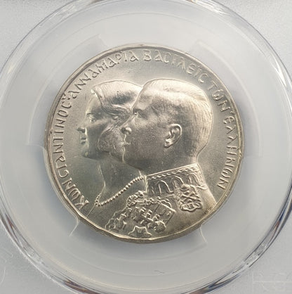 Greece - 30 Drachmas 1964 (MS 67), Kongsberg, KM-87, Constantine II, Silver
