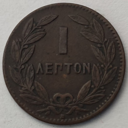 Greece - 1 Lepton 1869, George I