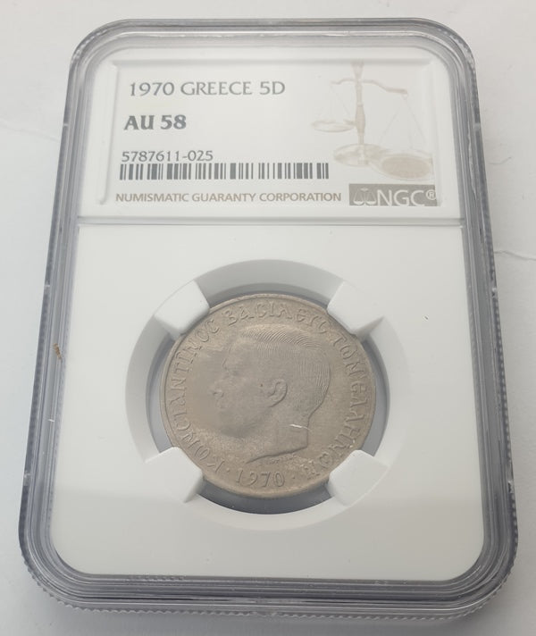 Greece - 5 Drachmas 1970 (AU 58), Constantine II