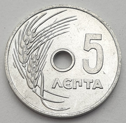 Greece - 5 Lepta 1954, Paul I