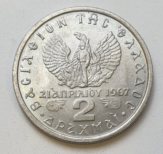 Greece - 2 Drachmas 1973 A, Constantine II, UNC