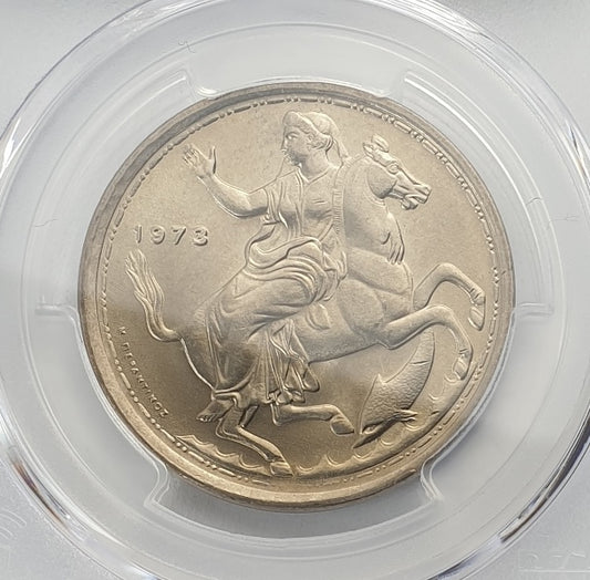 Greece - 20 Drachmas 1973 (MS 67), KM-111.2 Wide Rim, Broken Wave Design, Constantine II