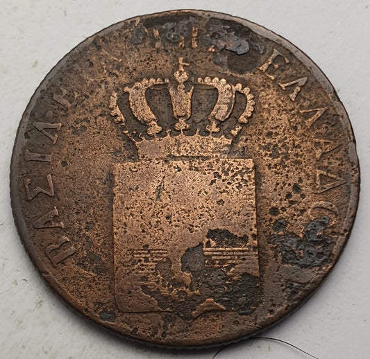 Greece - 5 Lepta 1839, Othon