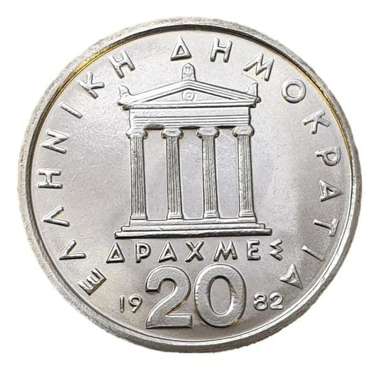 Greece - 20 Drachmas 1982, UNC
