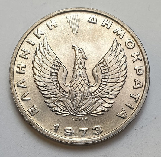 Greece - 20 Drachmas 1973 B, Constantine II, UNC