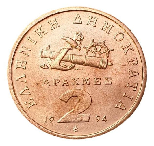 Greece - 2 Drachmas 1994, UNC
