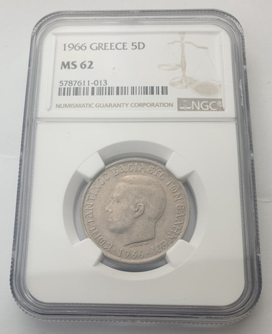 Greece - 5 Drachmas 1966 (MS 62), Constantine II