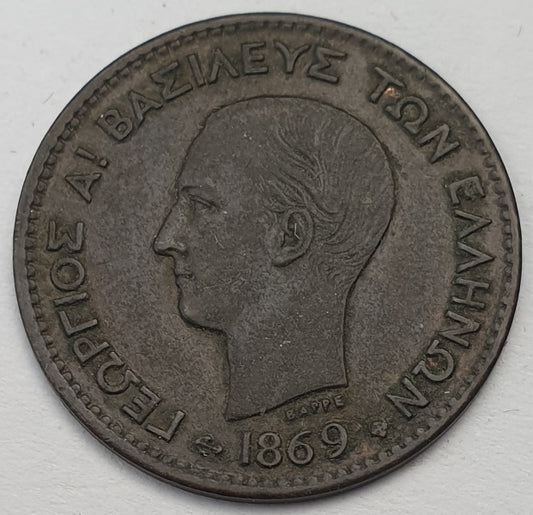 Greece - 2 Lepta 1869, George I
