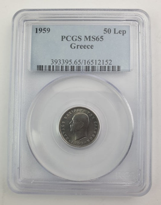 Greece - 50 Lepta 1959 (MS 65), Paul I