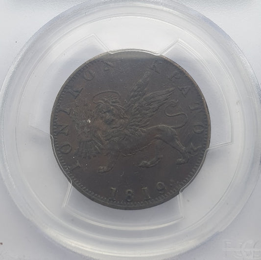 Greece - 1 Obol 1819 (AU 50), George III, Ionian Islands