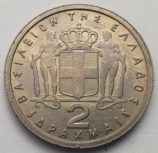 Greece - 2 Drachmas 1962, Paul I, UNC