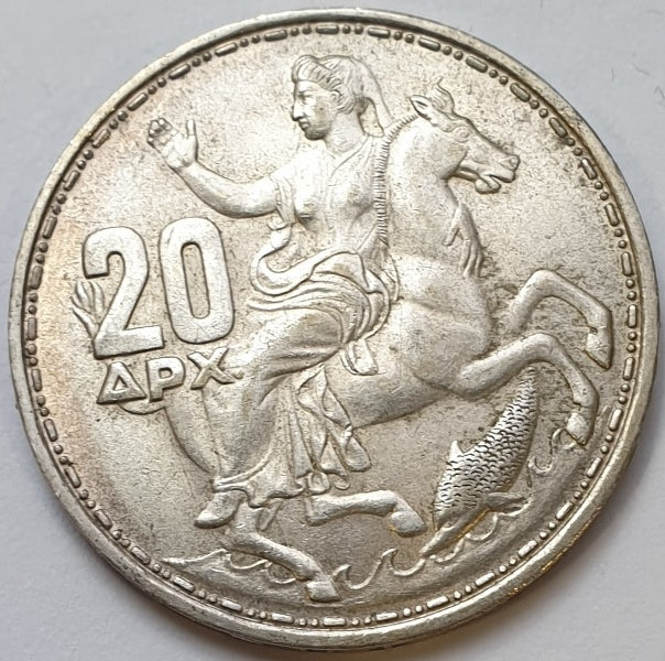 Greece - 20 Drachmas 1960, Paul I, Silver