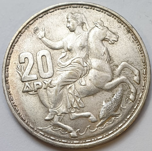 Greece - 20 Drachmas 1960, Paul I, Silver