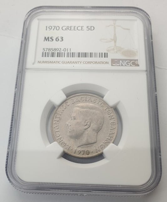 Greece - 5 Drachmas 1970 (MS 63), Constantine II
