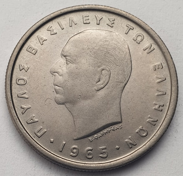 Greece - 2 Drachmas 1965, Paul I, UNC