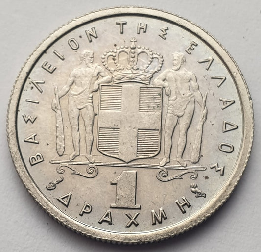 Greece - 1 Drachma 1962, Paul I, UNC