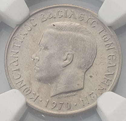 Greece - 50 Lepta 1970 (MS 61), Constantine II