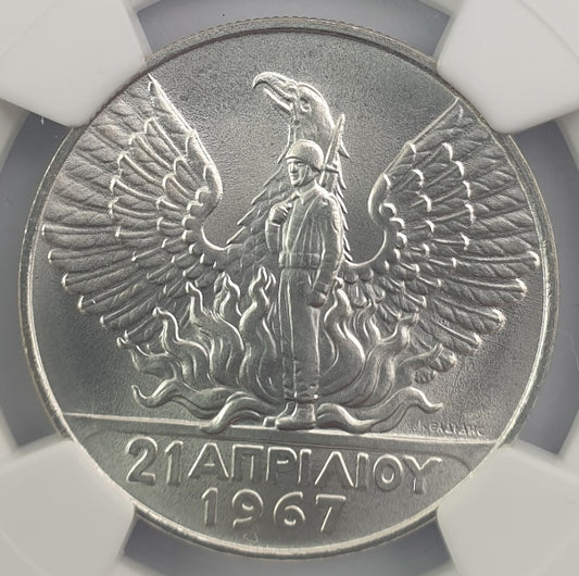 Greece - 50 Drachmas 1967(1970) (MS 68), 1967 Revolution, Constantine II, Silver