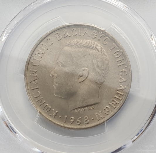 Greece - 10 Drachmas 1968 (MS 67), Constantine II