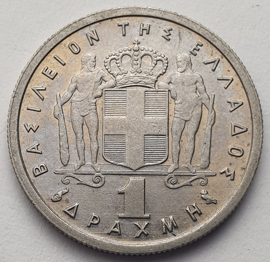 Greece - 1 Drachma 1959, Paul I, UNC