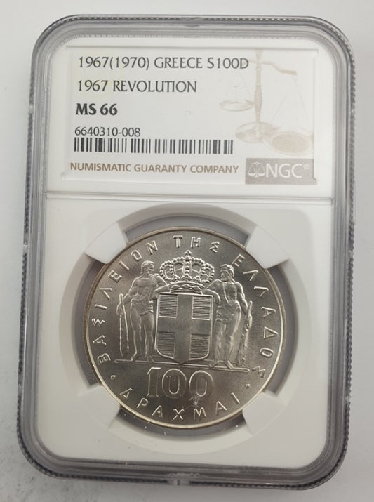 Greece - 100 Drachmas 1967(1970) (MS 66), 1967 Revolution, Constantine II, Silver