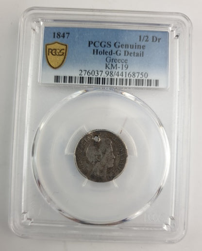 Greece - Half Drachma 1847 (Genuine Holed-G Detail), KM-19, Othon, Silver