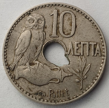 Greece - 10 Lepta 1912, George I