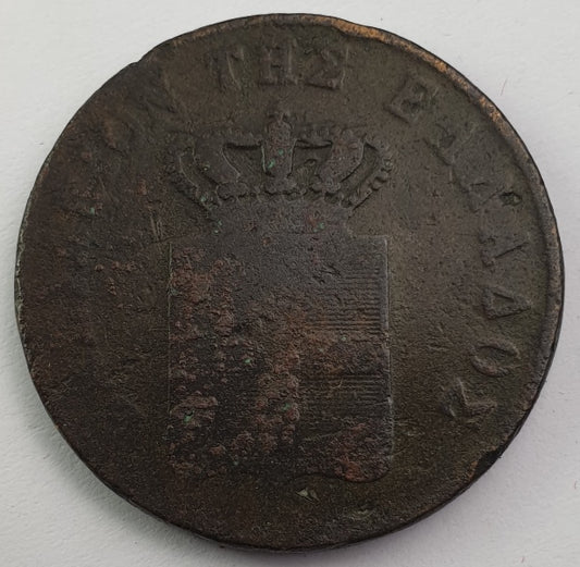 Greece - 10 Lepta 1857, Othon