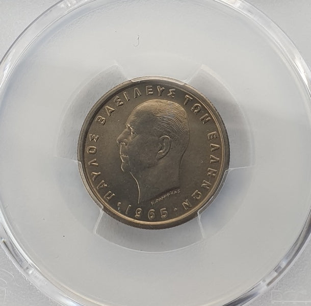 Greece - 1 Drachma 1965 (MS 68), Paul I