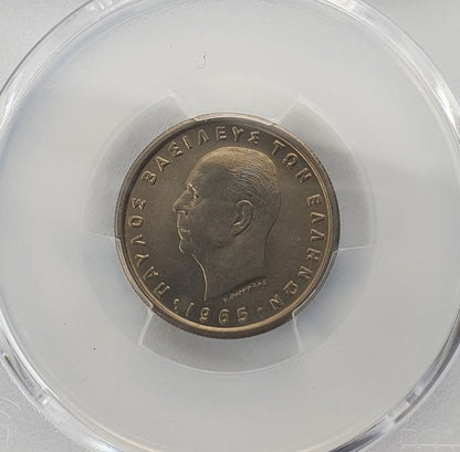 Greece - 1 Drachma 1965 (MS 68), Paul I