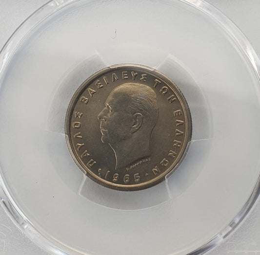 Greece - 1 Drachma 1965 (MS 68), Paul I