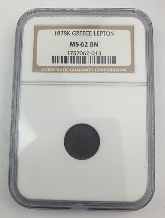 Greece - 1 Lepton 1878K (MS 62 BN), George I