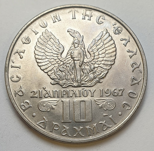 Greece - 10 Drachmas 1973 A, Constantine II, UNC