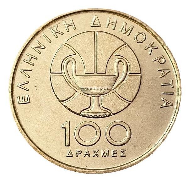Greece - 100 Drachmas 1998, Basketball, UNC