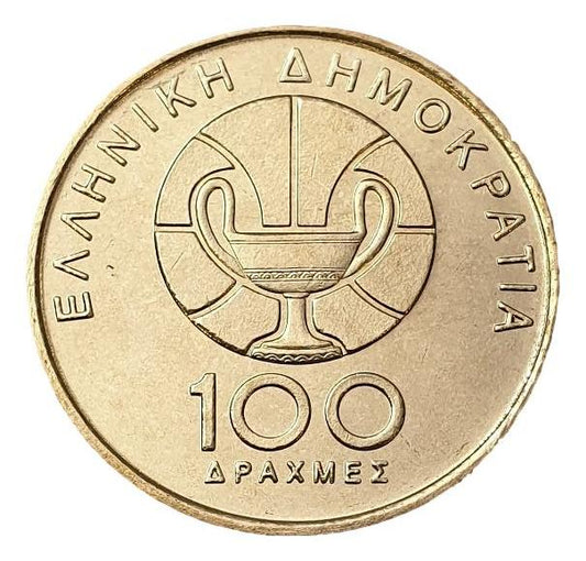Greece - 100 Drachmas 1998, Basketball, UNC